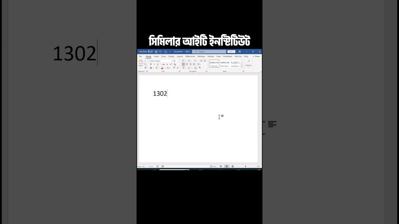 "✨ Magic Symbol Word Trick You’ll Never Forget!"