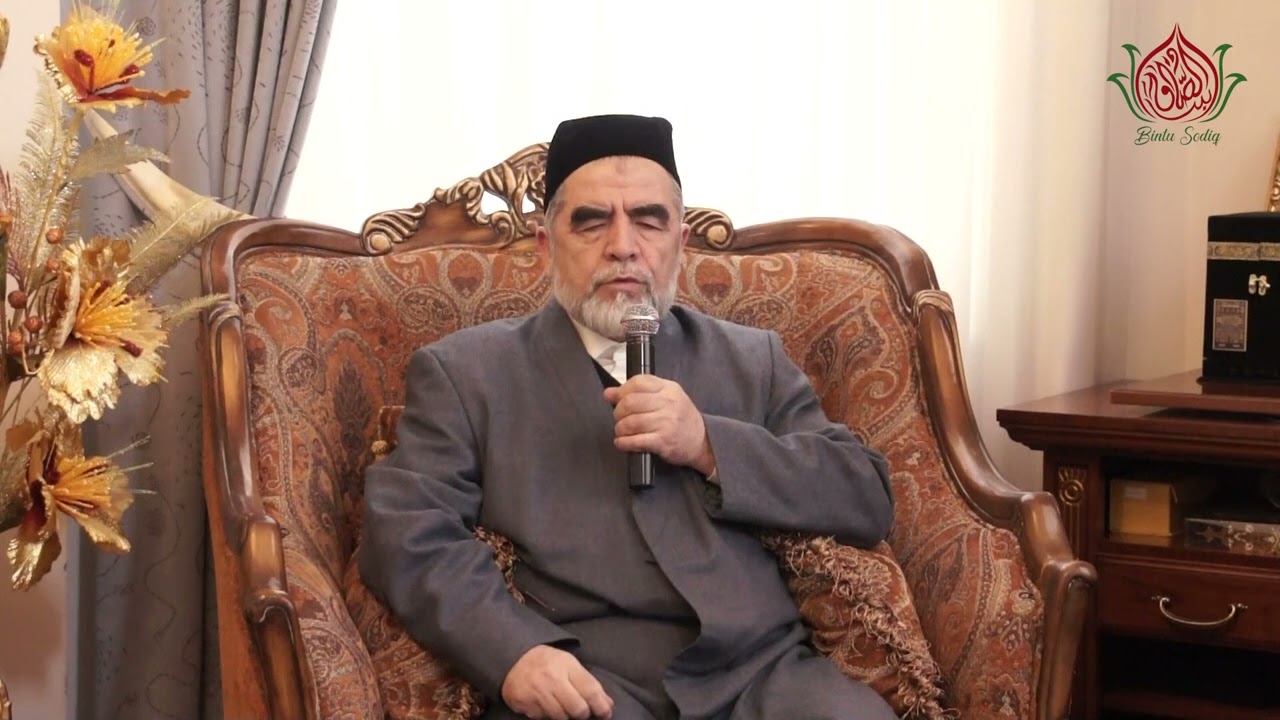 АЁЛЛАР УЧУН ВИДОЛАШУВ ХУТБАСИ|Шайх Муҳаммад Содиқ Муҳаммад Юсуф