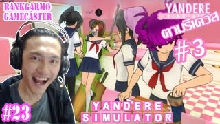 หยุดเวลา!? ทะลุห้องอินโฟ+สูตรอมตะ! ;w;b :-Yandere Simulator #22 (ยันเดเระตามรีเควส 3)