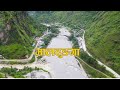 Kaligandaki river maldhunga  baglung nepal  drone shots 4k  mix tv