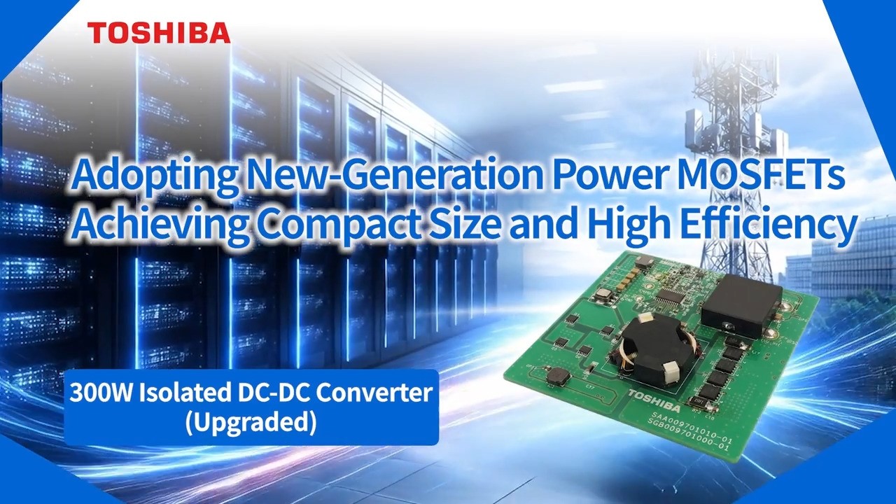 300W Isolated DC-DC Converter(Upgraded)