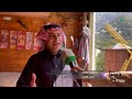 ديرتنا كوخ العسل الريفي في رجال ألمع بقالب تراثي بسيط يحاكي الطبيعة بكل أبعادها قناة السعودية 