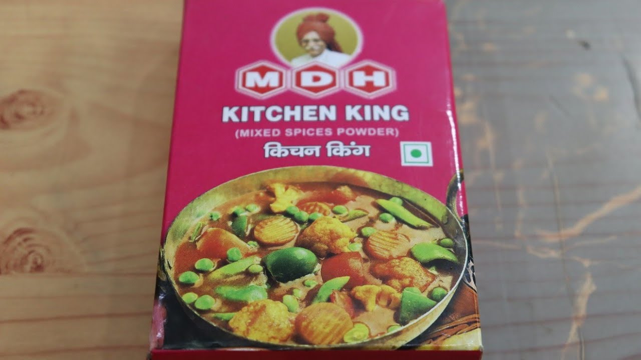 क्या होता है किचन किंग मसाला | Kitchen King Masala |  मसाले का यूज कैसे करें