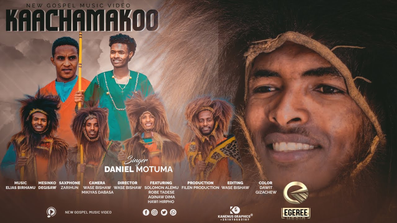 DANIEL MOTUMA: KAACHAMA KOO