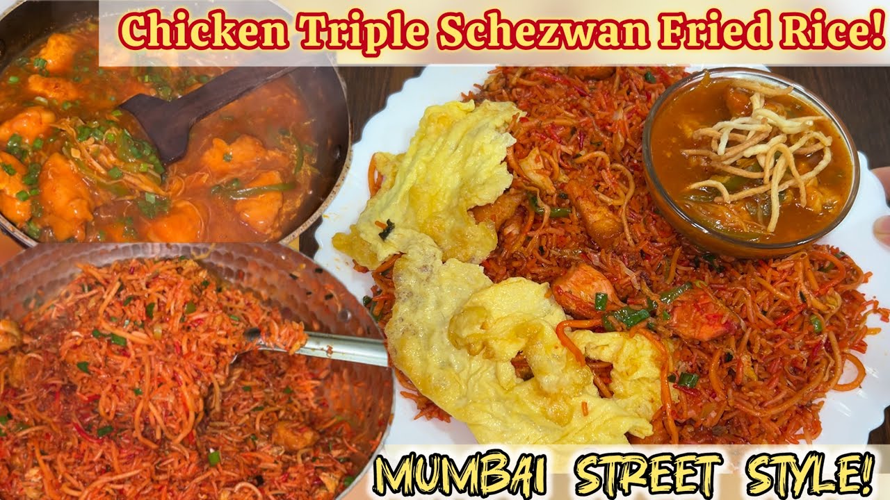 MUMBAI STREET STYLE Chicken Triple Schezwan Fried Recipe | Tasty ...