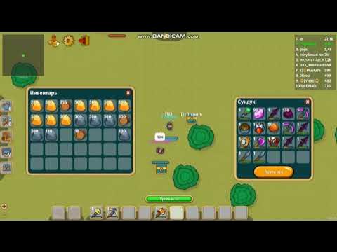 Стрим династ ио. Картинки дунаст ио. Династ ио ахардайс. Проверено ио. Династ ио.