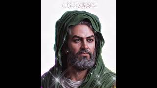 Yilmaz Çeli̇k İmam Hüseyi̇n