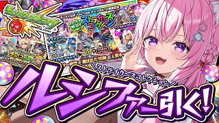 博衣こよりの配信のサムネイル画像