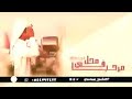 جديد الجفراني مرحبا في محل فج بيبانه