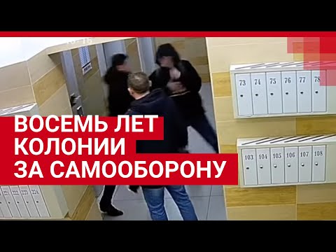 Красноярск: юноша получил пять лет колонии за отпор силовикам