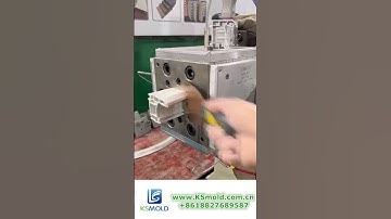 PVC profiles window frame sash mullion mold testing- KSMOLD