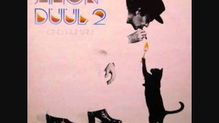 Amon Düül 2 Only Human LP アモン・デュール2 Amon Düül 2 – Only Human – Vinyl (LP, Album), 1979 [r8976100
