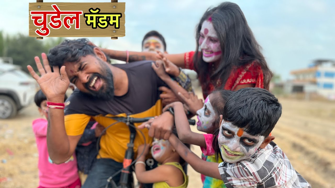 चुडेल ची शाळा भयानक 😱 😱#ghost #comedybhoot #funny  #horrorcomedy #bhoot_video #bhoot #comedyfilm 