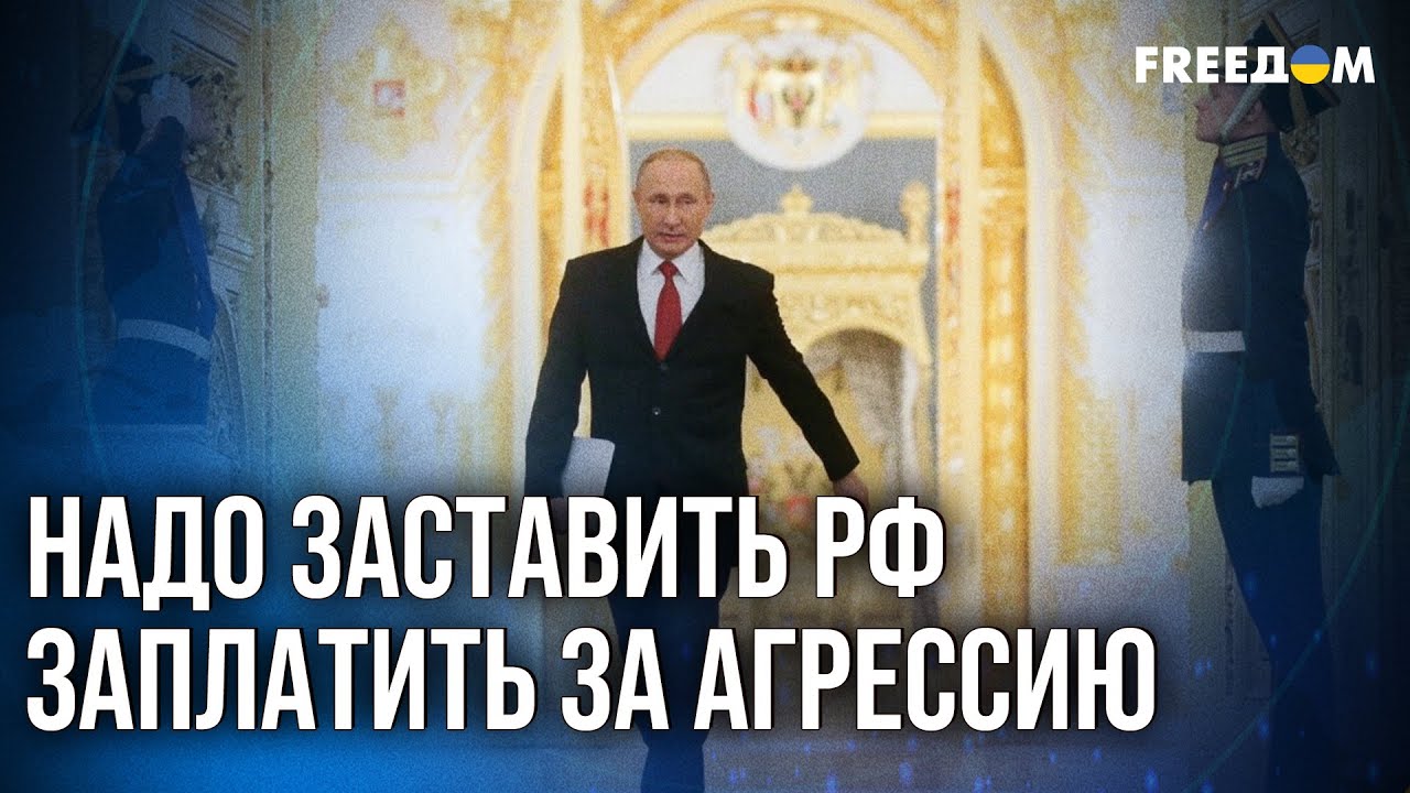 💬 Мнимая "формула Андкориджа" от Путина: диктатор всячески затягивает время