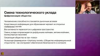 Новости дистанционной медицины - Воробьёв Андрей Павлович