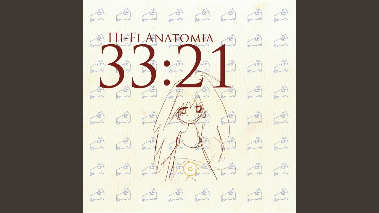 相対性理論 ハイファイ新書 CD アルバム やくしまるえつこ 相対性理論