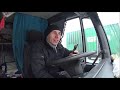 Рейс на IVECO на ДОНБАСС