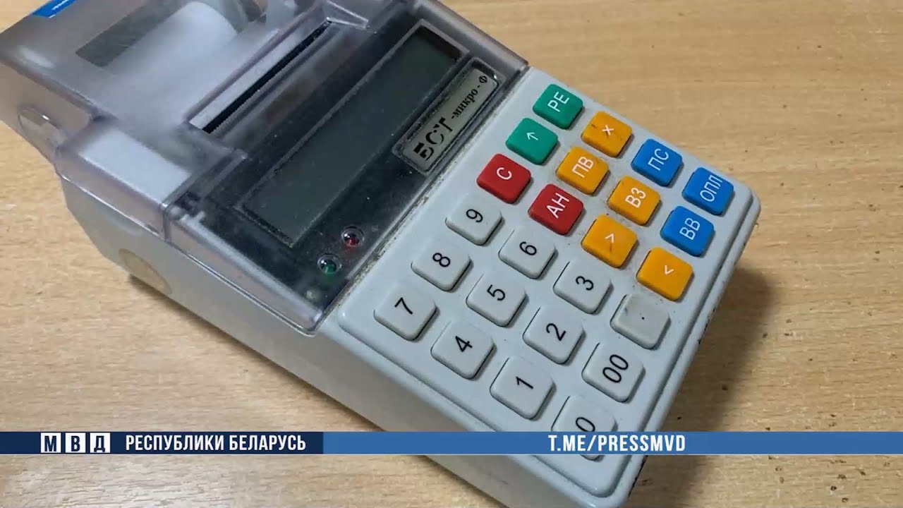 Махинации на сотни тысяч вышли боком