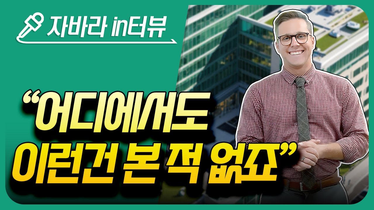 isoNeck Pillow Review by a Chiropractor YouTube