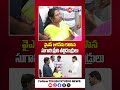వైఎస్ జగన్ను కలిసిన సుగాలి ప్రీతి తల్లిదండ్రులు! #ysjagan #ysrcp #telugustudionews #trending