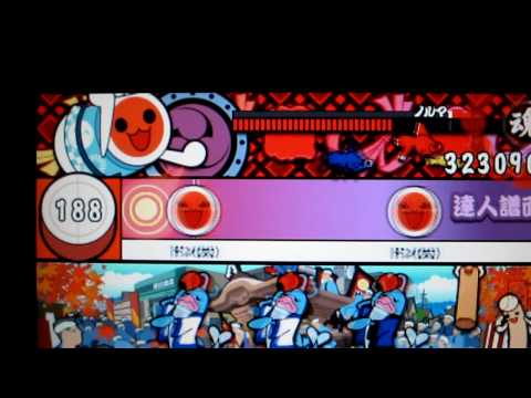 太鼓の達人 psp2 ブルちゃんのおやつ