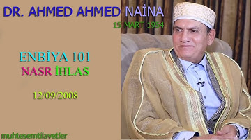 Ahmed Ahmed Naina - Enbiya (101) Nasr İhlas - 12/09/2008  احمد نعينع سورة الانبياء و النصر و الاخلاص