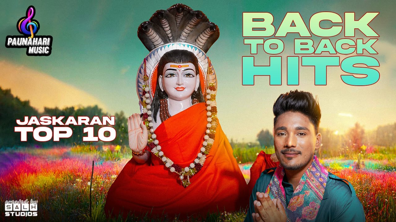 Back To Back Hits Baba Balaknath ji Bhajan | Jaskaran | | DD | Baba Balak Nath Ji Superhit Bhajan