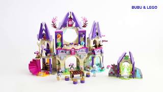 レゴディズニーエルフ41078スカイラーの神秘的なスカイキャッスル   레고 디즈니 엘프 41078 스카이 라 신비의 하늘 성 screenshot 5