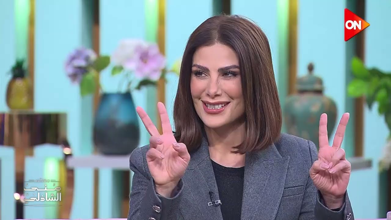 سبب اشادة منى الشاذلي بـ صبا مبارك