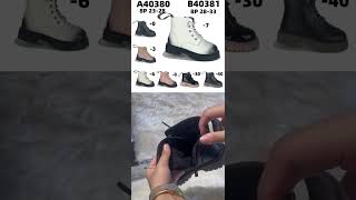 Ботинки, Зимняя обувь, Jong•Golf, арт: B40381, Для мальчиков и девочек, на складе имеются 28-33 раз