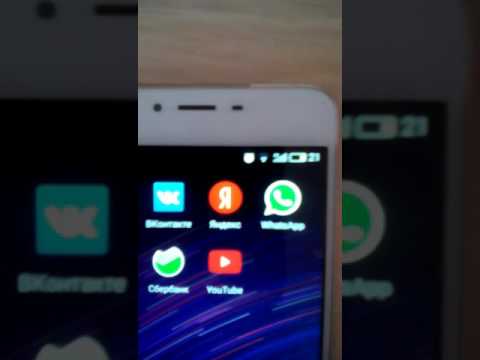 Meizu m3s mini