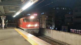 JR河内永和駅を通過する貨物列車(20230524)
