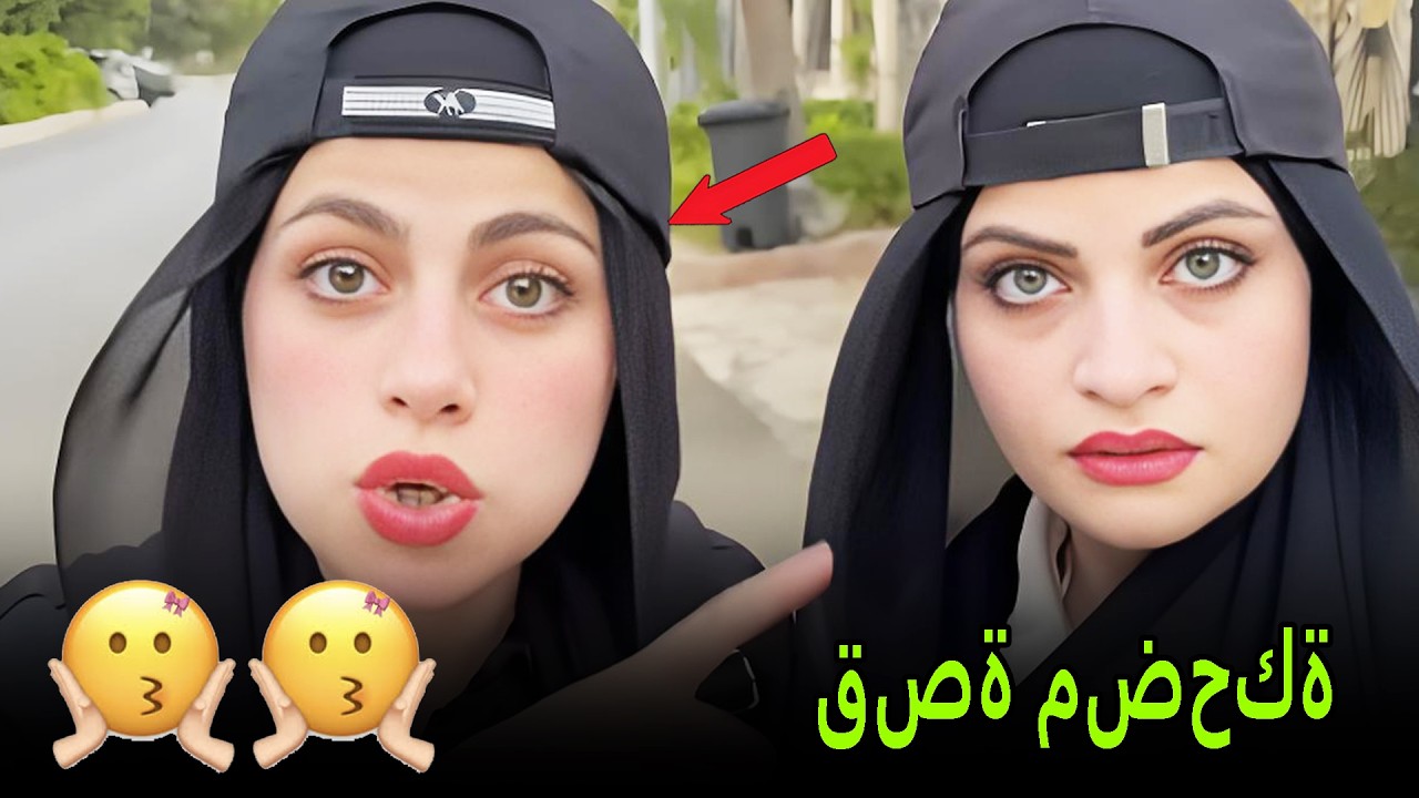 بابا البخيل🥹🥹 نانو وام سيف