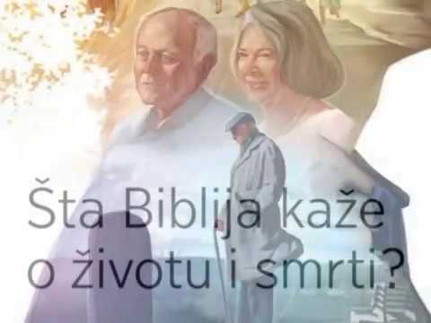 Video: Što Biblija kaže o vodi KJV?