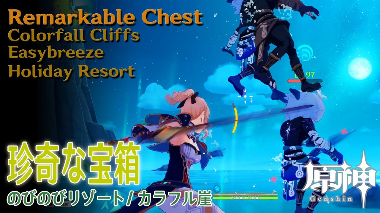 ワンフェスStarmania 冬眠的地鼠君 1/7 鍾離 盤石芽生の花 原神 原神 一周年記念シリーズ 缶バッジ 鍾離（再販）[miHoYo]《在庫