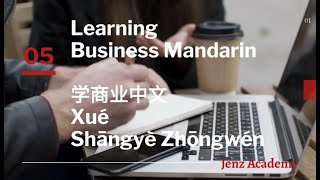 ⁣Learning Business Mandarin 5th Lesson.Topic: Real Estate Terms Pt 1. Easy Learning.by Jenz Academy