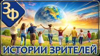 видео: Ретроспектива 03-23 | Там нет эмоций и очень безмятежно картинка: Ретроспектива 03-23 | Там нет эмоций и очень безмятежно