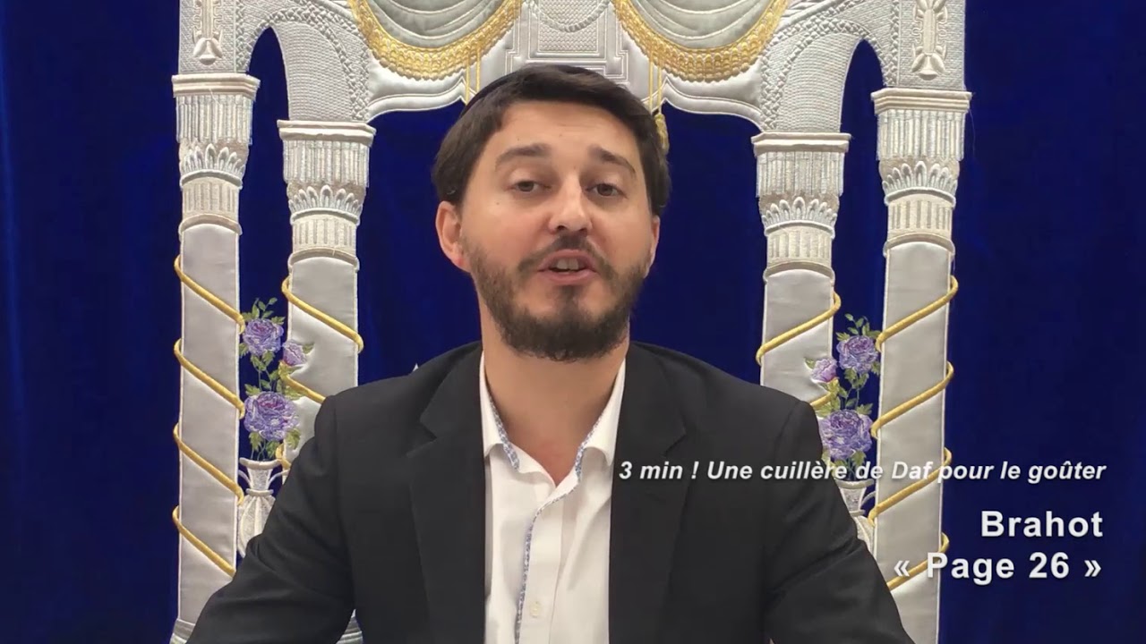 3 min ! Une cuillère 🥄 de Daf pour le goûter Brahot page 26