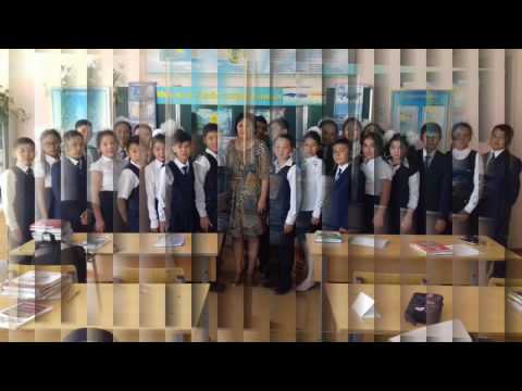 143 мектеп лицей. Алматы қаласы. Авторы Қожбанов Жұбаныш