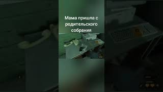 Самая топовая фраза Мармока#мармок#подпишись