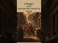 1 Kings 1,19-27 Adonijah Sets Himself Up as King. #shorts  #godsword