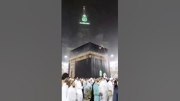 حينما يجتمع جمال المنظر معا جمال التلاوة للقارئ ياسر الدوسري
