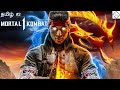 Mortal Kombat 1 Part 2 | Tamil | Shri's narco