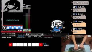 ★★3 EOS -EchinOidS♪ Delay-