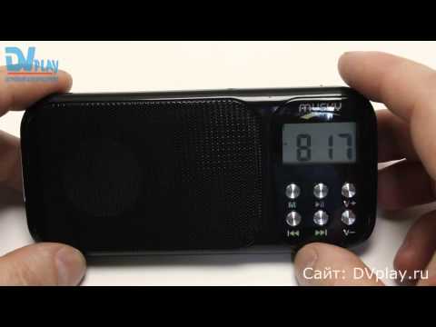 Musky HJ-92 - акустика с FM-радио и фонариком(!).