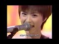 川本真琴(Makoto Kawamoto) - 1/2 1997 HD