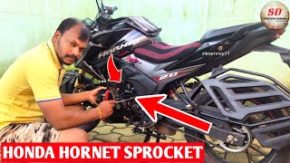 honda hornet 2 0 sprocket problem 2022