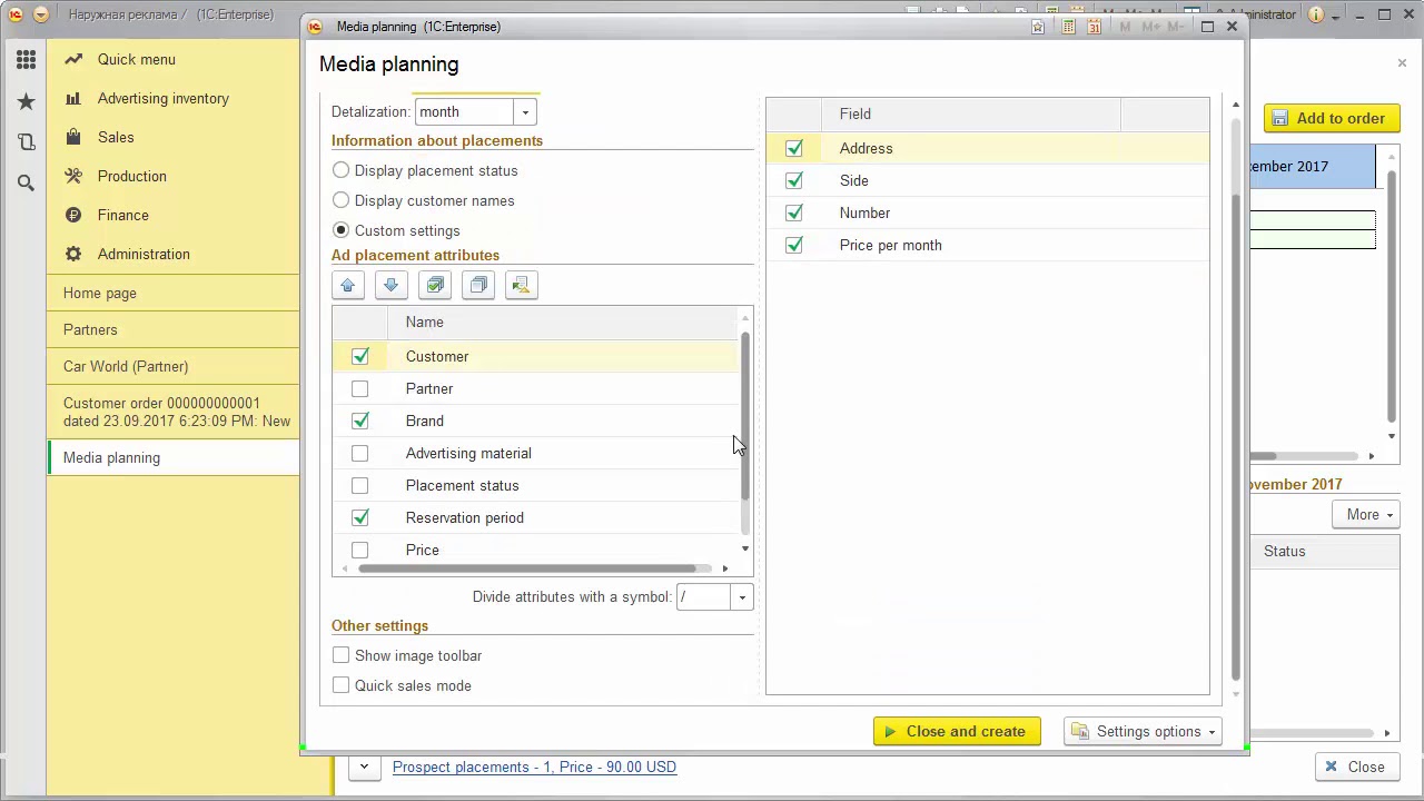 Lesson 1 (part 2). Client database, customer orders and basic reports