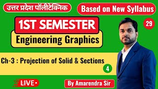 Lec-29 Engineering Graphics II Projection of Solid & Sections @PolytechnicPathshala