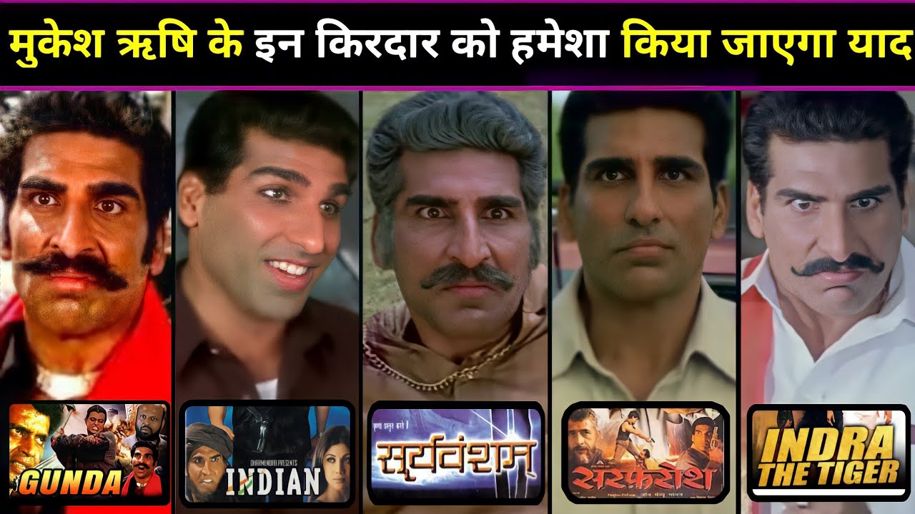 Mukesh Rishi Films Mukesh Rishi Et Akshay Kumar